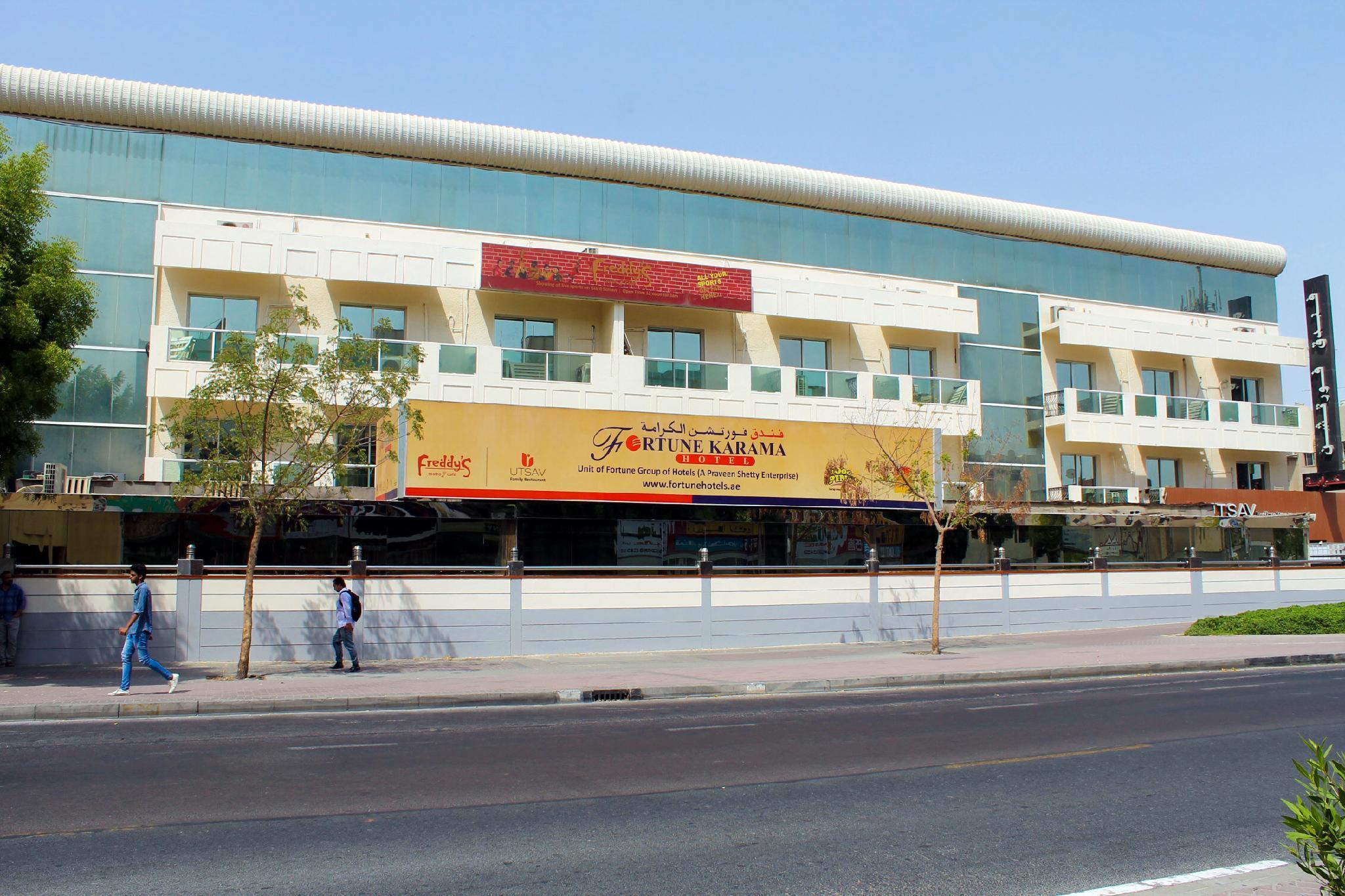 Fortune Karama Hotel Dubai Exterior photo