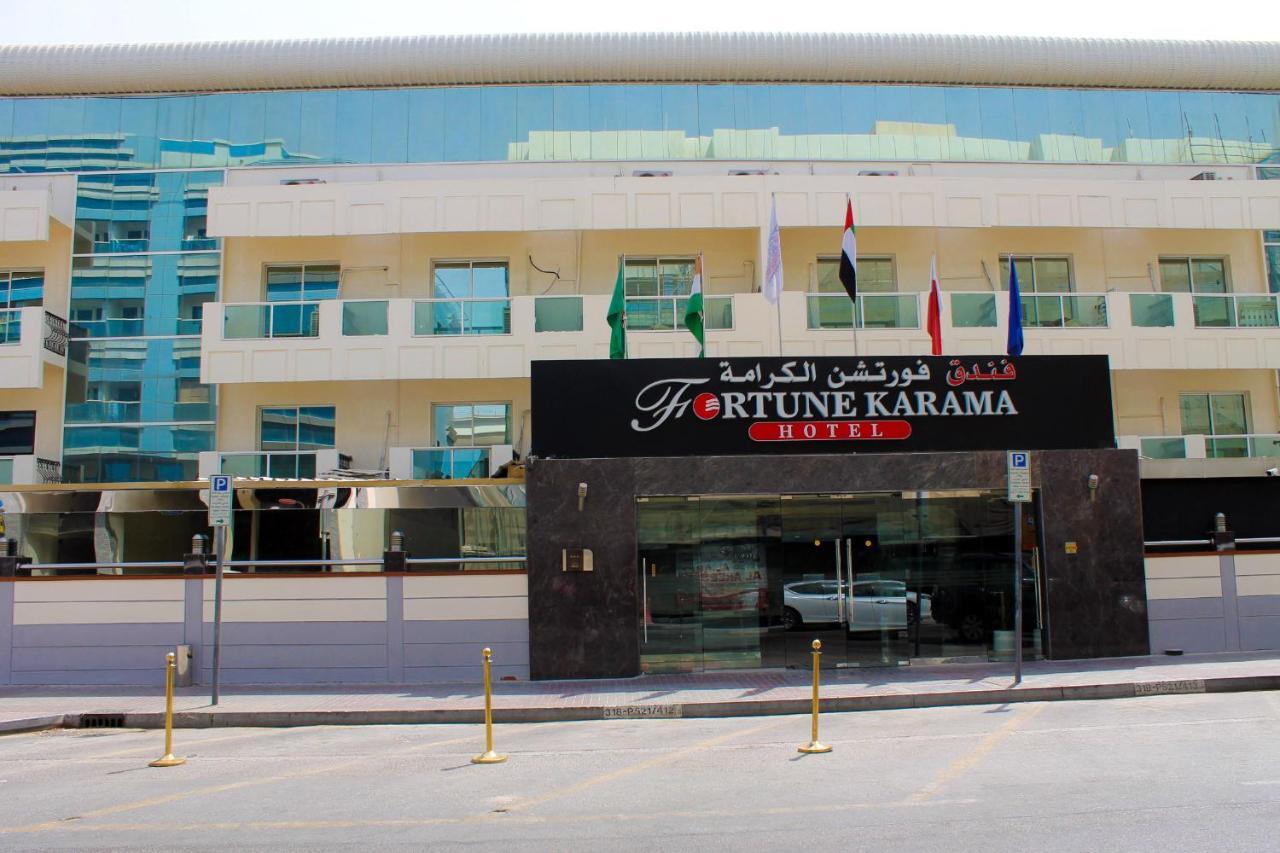 Fortune Karama Hotel Dubai Exterior photo